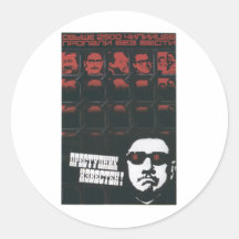 USSR CCCP Cold War Soviet Union Propaganda Posters Round Stickers