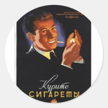 USSR CCCP Cold War Soviet Union Propaganda Posters Stickers