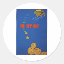 USSR CCCP Cold War Soviet Union Propaganda Posters Round Stickers