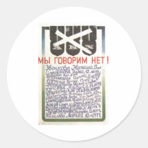 USSR CCCP Cold War Soviet Union Propaganda Posters Stickers