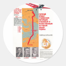USSR CCCP Cold War Soviet Union Propaganda Posters Round Stickers