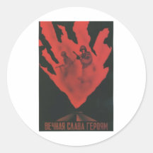 USSR CCCP Cold War Soviet Union Propaganda Posters Round Sticker