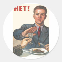 USSR CCCP Cold War Soviet Union Propaganda Posters Sticker