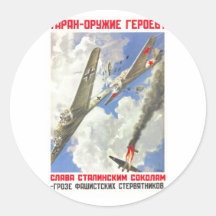 USSR CCCP Cold War Soviet Union Propaganda Posters Round Sticker