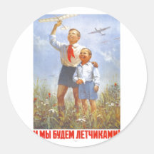 USSR CCCP Cold War Soviet Union Propaganda Posters Sticker
