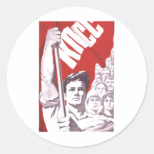 USSR CCCP Cold War Soviet Union Propaganda Posters Sticker