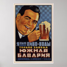 USSR Soviet South Bavaria Beer Advertising 1928 Posters