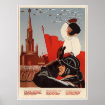 USSR Soviet Union Red Army 1937 Posters