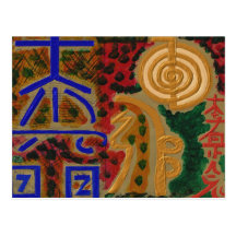 USUI REIKI symbols Postcard
