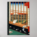 Utagawa Hiroshige Poster: Asakusa Ricefields posters