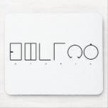 Utopia Mousepad
