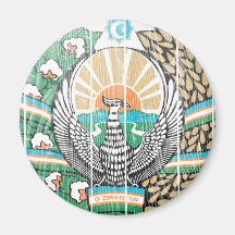 Uzbekistan Coat Of Arms Refrigerator Magnets