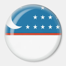 Uzbekistan Refrigerator Magnet