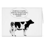 VACA%20bn%20grande vaca inteligente cards