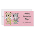 Valentines Day Photo Card photo cards