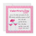 Valentine's Martinis- the Valentinis! invitations