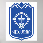 vanadzor city, Armenia Posters