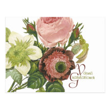 Varma Gratulationer CC0138 Postcard