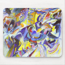 Vasily Kandinsky - Gorge Improvisation