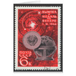 Venera 3 Planetary Probe to Venus 1966 cards