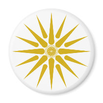 VERGINA SUN