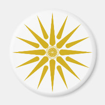 VERGINA SUN REFRIGERATOR MAGNETS