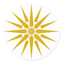 VERGINA SUN