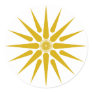 VERGINA SUN