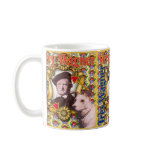 Very Wagner Coffee Mugs