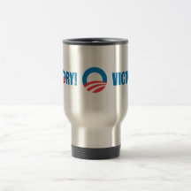 VICTORY COFFEE MUGS