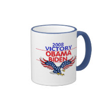 VICTORY Mug