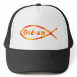 Vietnamese Giê-xu Fish hats