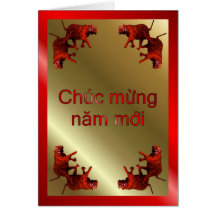 VIETNAMESE HAPPY NEW YEAR - WRITTEN IN VIETNAMESE GREETING CARDS
