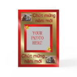 Vietnamese New Year of the cat Happy New Year 2011 Greeting Card