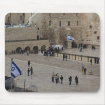 View of Western Wall Plaza, late afternoon Mouse Pad