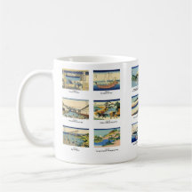 Views 19 through 36 of Mount Fuji mug