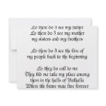 Viking Prayer Lo There Do I See My Father invitations