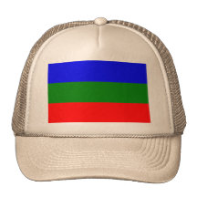 Villavicencio, Columbia Mesh Hat
