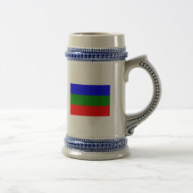 Villavicencio, Columbia Mug