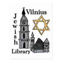 Vilnius Jewish Library postcard
