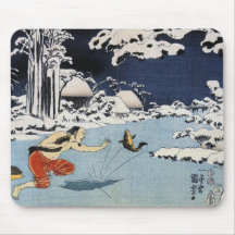 Vintage Ancient Chinese Art Mouse Mat