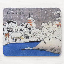Vintage Ancient Chinese Art Mouse Pad