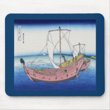 Vintage Ancient Chinese Art Mousemat