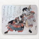 Vintage Ancient Chinese Art mousepads