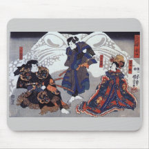 Vintage Ancient Chinese Art Mousepad
