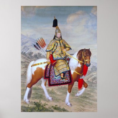 Chinese Poster Art