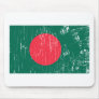 Vintage Bangladesh Mouse Mat