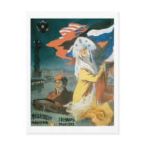 Vintage Car Ad (2)