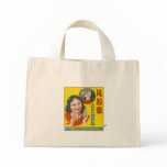 Vintage Chinese Aspirin Ad bags