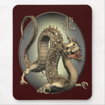 Vintage Chinese Dragon Mousepads